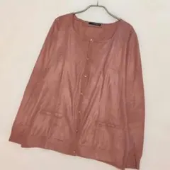 美品 majolica 大きいサイズ3L ゴールドボタン カーディガン ピンク系