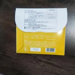 Melty Butter ダイエットサポートサプリ 15包のサムネイル