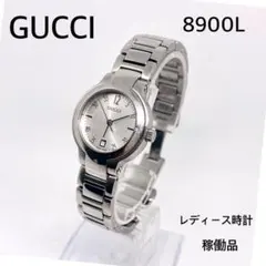 2026年最新】GUCCI 8900Lの人気アイテム - メルカリ