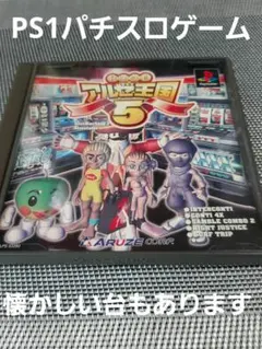 Item thumbnail for item dca80659-0cda-4e8e-b887-ff5b7ce680e5