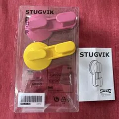 IKEA STUGVIK 吸盤フック ピンク・イエロー 2個セットのサムネイル