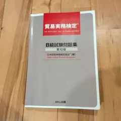 Item thumbnail for item a7bd4a8c-6ead-4aa2-b217-7c315e2ab8be