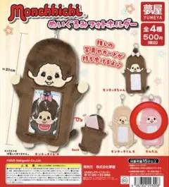 Item thumbnail for item e12504e3-ce40-439b-9ea6-d2276fcb5fec