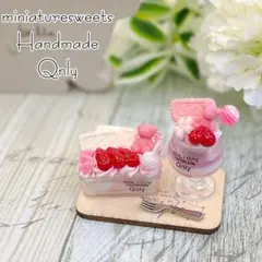 Item thumbnail for item 9a90011a-c49a-4fa8-8706-70e39ceadeb8