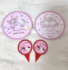 メゾピアノ ハローキティ ディッパーダン コラボ コースター セミコンプ セット