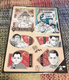 ゴールデンカムイ　ステッカーシート　2枚入　第七師団　尾形　鶴見　鯉登　月島