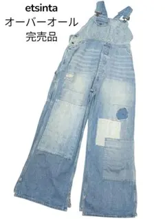 etsinta Ciaopanic Typy エシンタ オーバーオール デニム