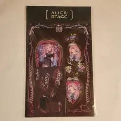 エイリアンステージ ailenstage ミジ スア ステッカー セット