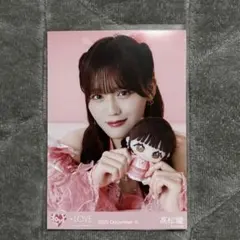 イコラブ 生写真 髙松瞳 モーリーファンタジーコラボ③ ヨリ