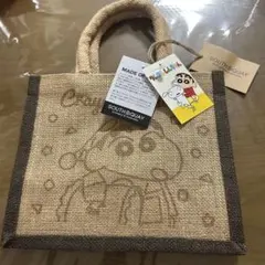 Item thumbnail for item 66dda33c-91e5-40b9-bc57-f49024c9807d