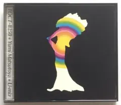 2026年最新】11月のエイプリルフールの人気アイテム - メルカリ