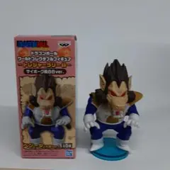 ドラゴンボール ベジータ 大猿バージョン　ワーコレのサムネイル