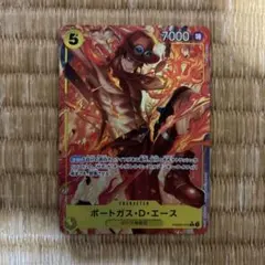 シ*ン様 ワンピースカード　ポートガスDエース