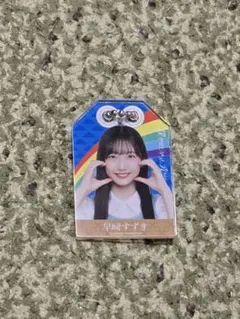 ML様 リクエスト 3点 まとめ商品