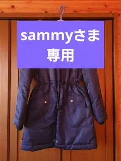 トリーバーチ ムートン付き ダウンコート ガーメント付