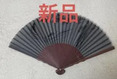 Item thumbnail for item 4261ef0b-dbda-4781-8230-5c8e611face6