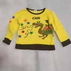 Item thumbnail for item 03dd69eb-2a28-4dbc-9ae7-a62355207cb5