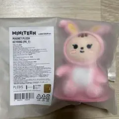 2026年最新】seventeen ジョンハン ぬいぐるみの人気アイテム - メルカリ