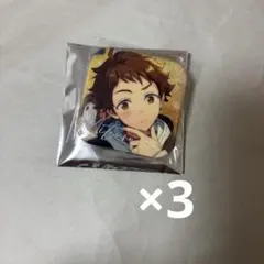 追光缶バッジ 光