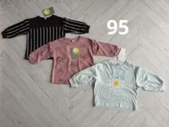 Item thumbnail for item 74a7aaf1-9bd3-44c4-9474-46c85528ca42