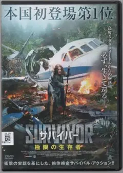 Item thumbnail for item d4eac20a-ec60-4839-abb5-624f177c9132