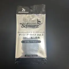 2026年最新】ヴァイスシュヴァルツ デート・ア・ライブ の人気アイテム