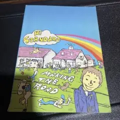 Item thumbnail for item 0962caf1-7885-43ea-8fdf-f490bbfbf0c7