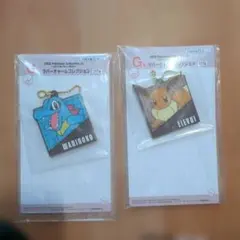 ポケモン　Collection　くじ　ラバーチャーム