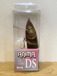 Item thumbnail for item db4be6c7-c240-468f-8450-fbd0e861bb97