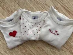 ハート柄半袖ボディスーツ3枚セット