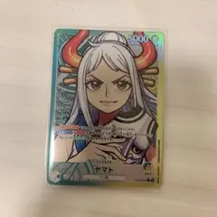 ヤマト　リーダーパラレル