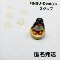 Item thumbnail for item 1e532cf9-4c9e-4167-a488-265aaa7b93b1