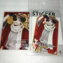 WIND BREAKER　蘇枋隼飛　レトロモダン　アクリルカード　ステッカー