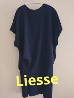 Liesse ネイビー 痩せ見え変形ワンピースのサムネイル
