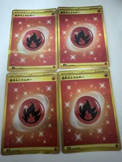 Item thumbnail for item 62f613ae-a46f-445d-bdf2-1b0609ca2fe2