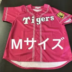 2026年最新】阪神タイガース ユニフォーム ピンクの人気アイテム