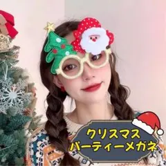 Item thumbnail for item 2ea96f93-5a3e-43fb-9735-077eae1ad849