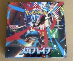 と*も様 メガブレイブ　1BOX