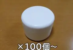 70W 分包紙 グラシン 無地/70GM 6巻 【希少品】 ② - メルカリ