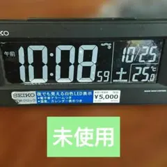 2026年最新】seiko 置き時計の人気アイテム - メルカリ