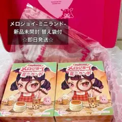 HANHAN NAI 憨乐生活 ブラインドボックス フィギュア HANHAN NAI 憨乐生活 ブラインドボックス フィギュア - メルカリ
