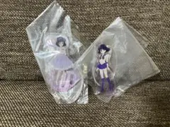 セーラームーン　一番くじ　セーラーサターン　アクリルスタンド2種セット