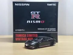 2026年最新】トミカリミテッドヴィンテージ gt-r nismoの人気アイテム