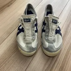 オニツカタイガー　メキシコ66 スリッポン　24cm