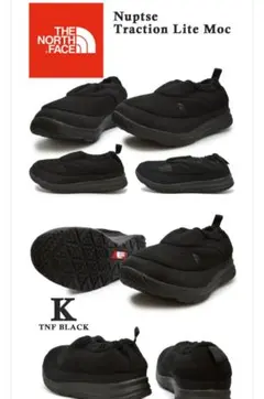 年末最終値下 ノースフェイス Nuptse Traction Moc 27