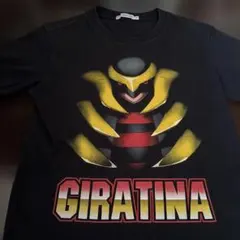 Item thumbnail for item b637c464-8505-4cda-9ec1-e124bf7a3207