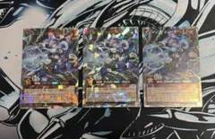 遊戯王ラッシュデュエル アニマジカシューター オーバーラッシュレア 3枚