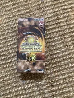 遊戯王 QUARTER CENTURY LIMITED PACK 未開封1BOX