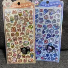 うるちゅるポップシール　うみ　パン　2点セット　ボンボンドロップシール正規品