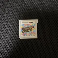 リズム天国のサムネイル